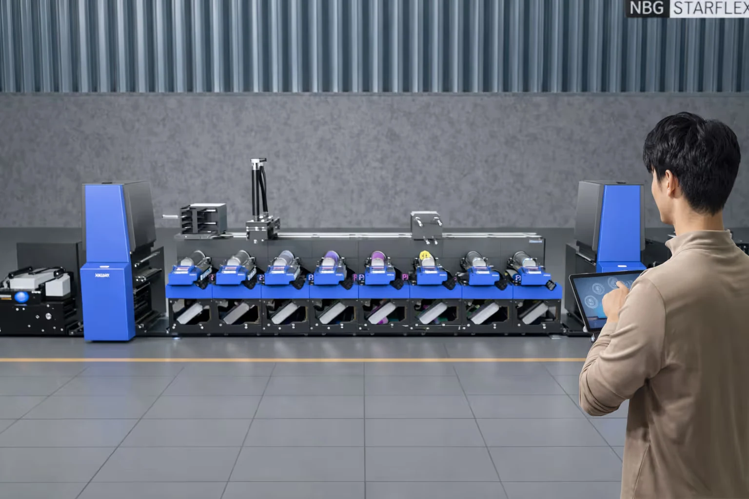 Interactive 3D configurator interface for NBG Starflex machine