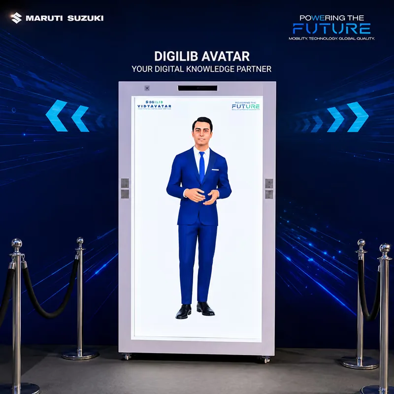 The same DigiLib Avatar stand photographed without visitors present, showing the full enclosure and its base between rope barriers.